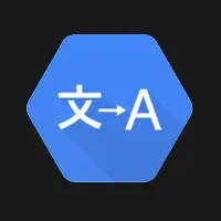 Translation AI